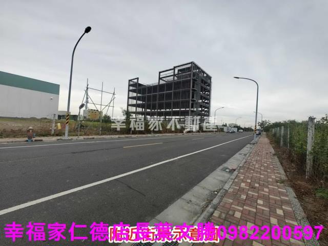 麻豆工業區443坪乙工