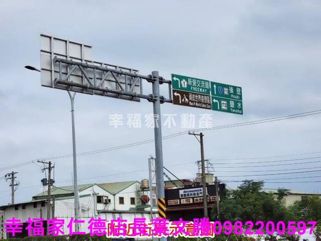 台南新營工業地-4