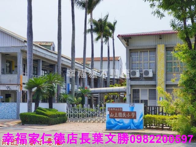 台南山上工業地-12