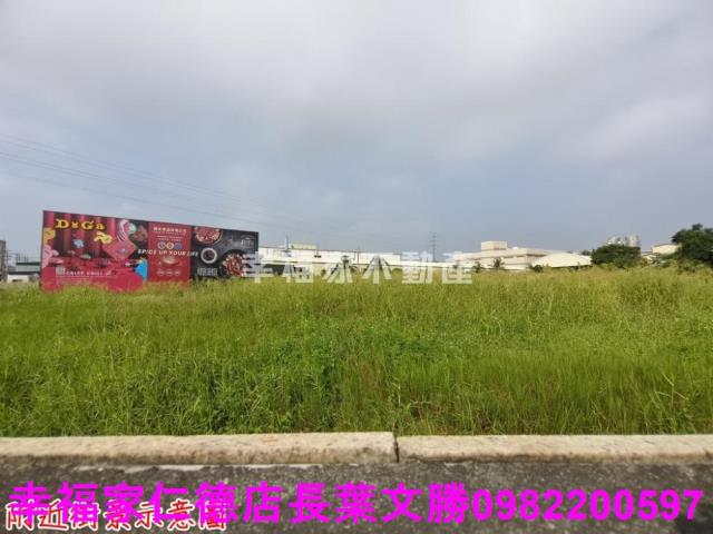 台南山上工業地-3