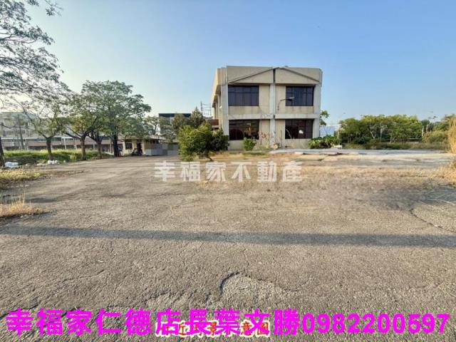 台南新市工業地-7
