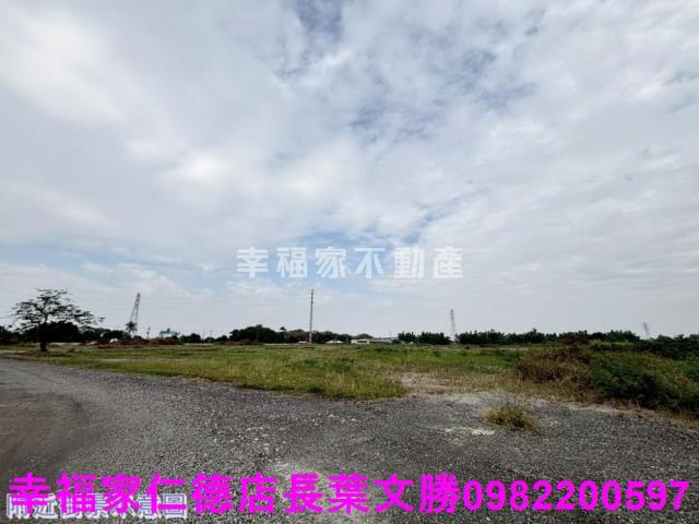 台南新化工業地-11