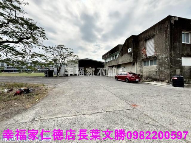 台南新化工業地-13