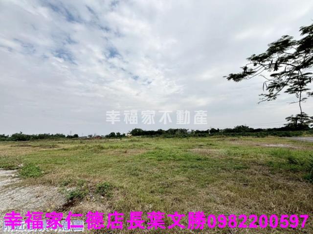 台南新化工業地-14