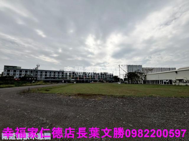 台南新化工業地-15