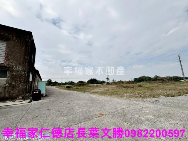 台南新化工業地-5