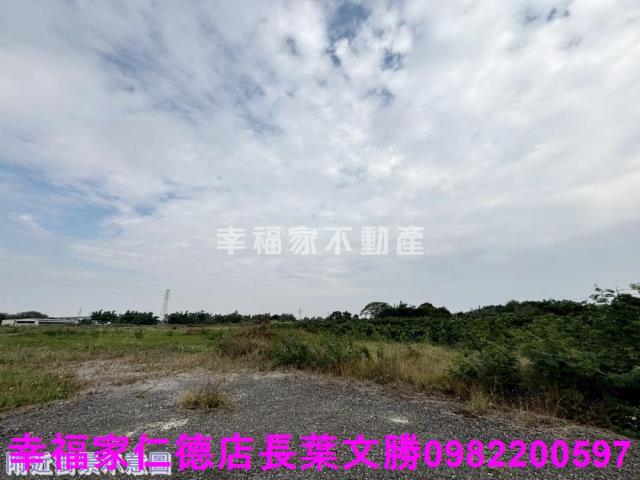台南新化工業地-6