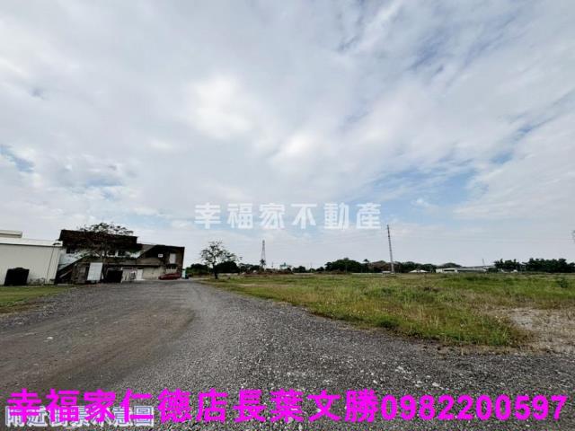 台南新化工業地-8