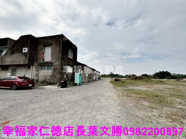 台南新化工業地-9