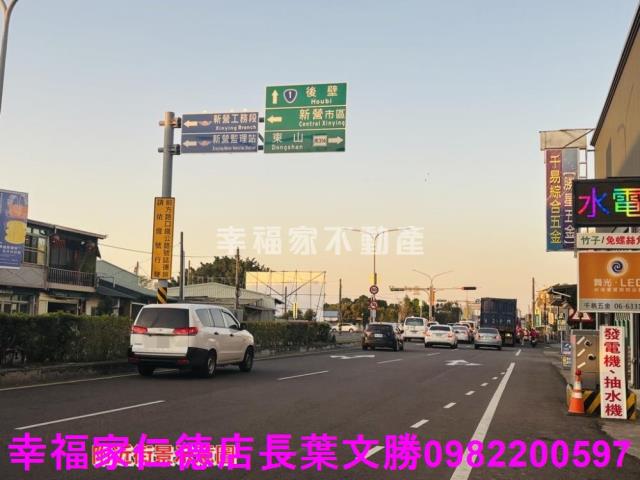 台南新營工業地-11