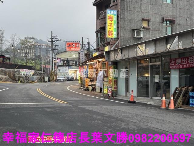 台南新營工業地-6