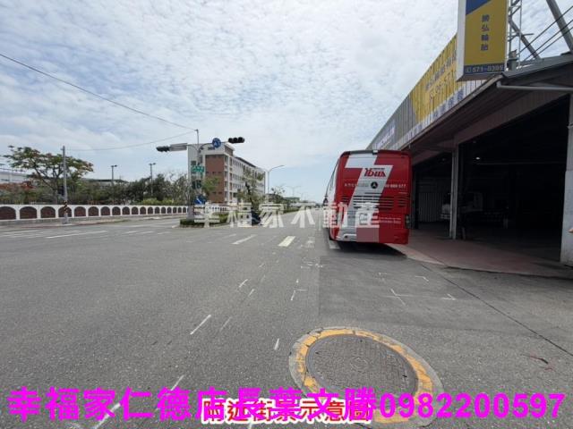 台南麻豆工業地-3