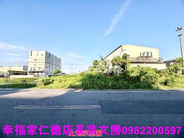 台南仁德工業地-5