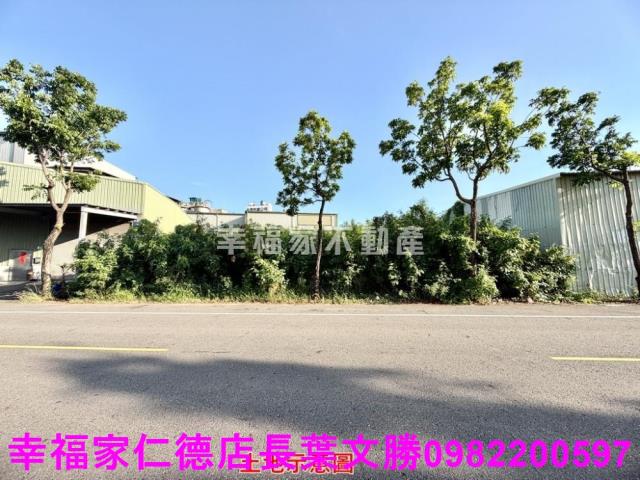 台南仁德工業地-4