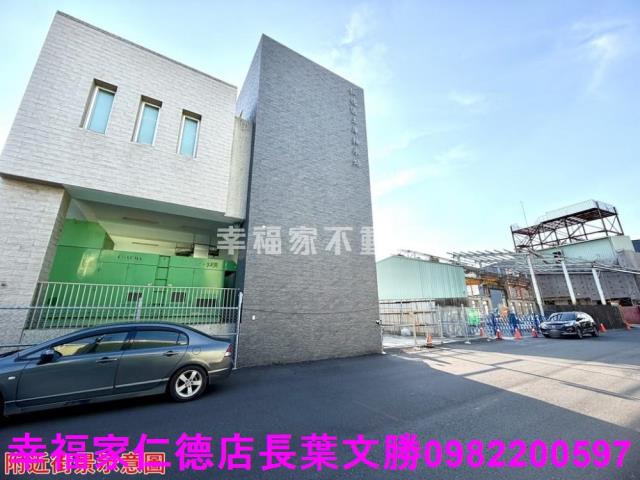 台南仁德工業地-6