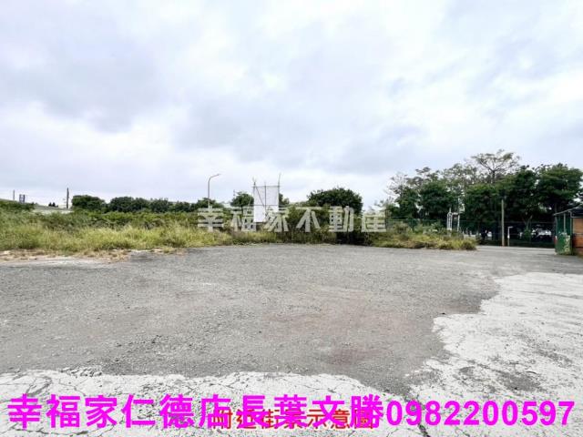 台南仁德工業地-12