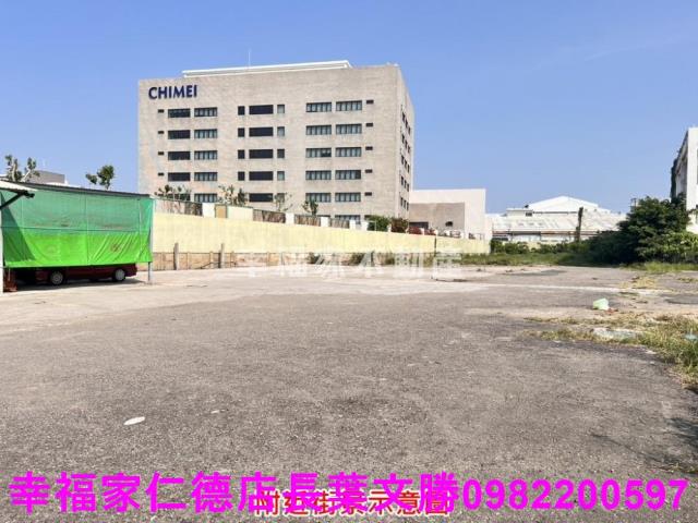 台南仁德工業地-5