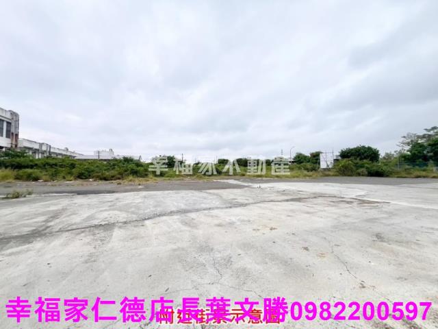 台南仁德工業地-7