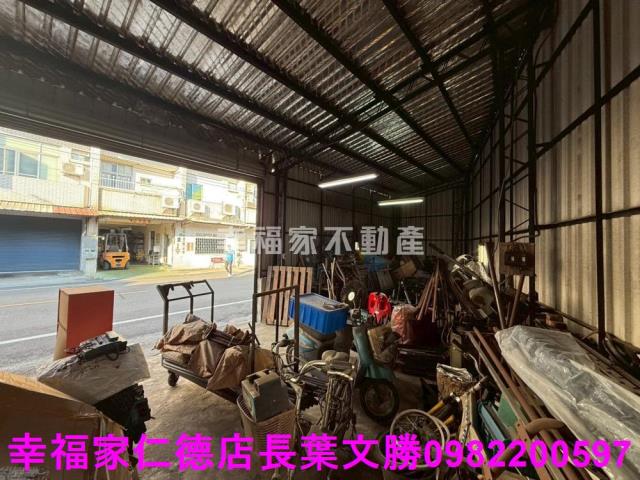 台南永康工業地-4