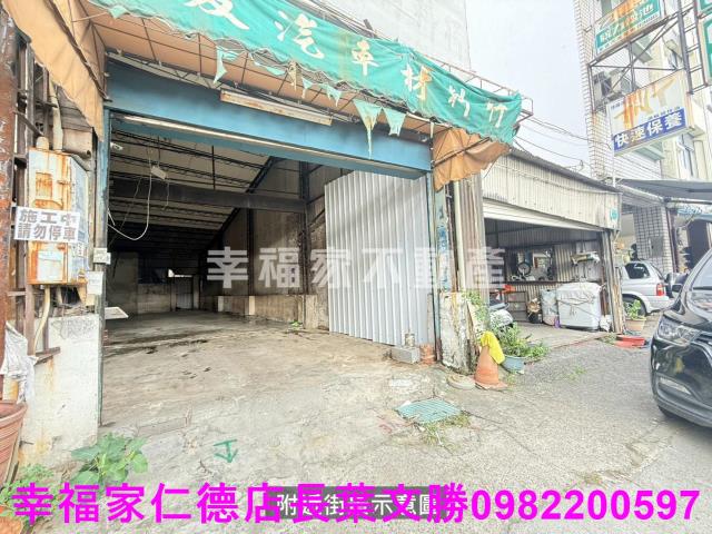 東區建地-6