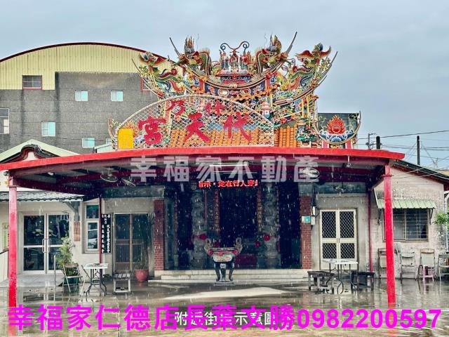 善化建地-11