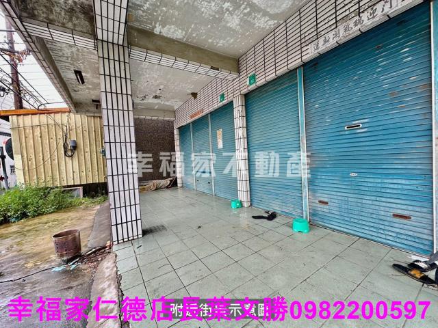善化建地-1