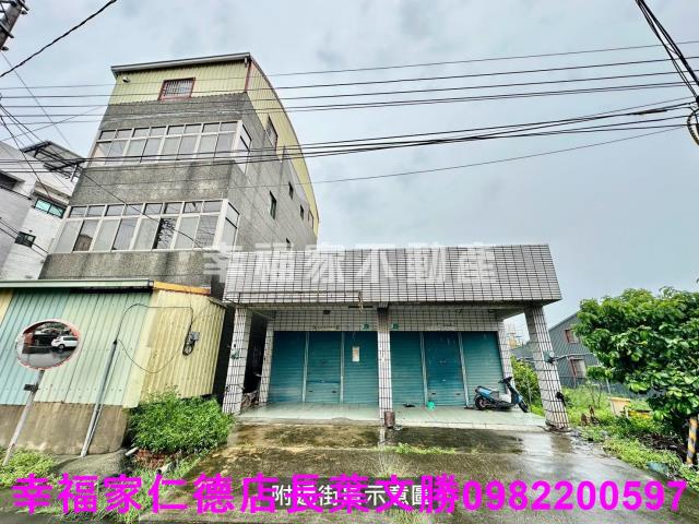 善化建地-4