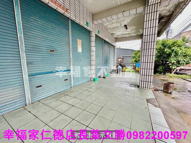 善化建地-5