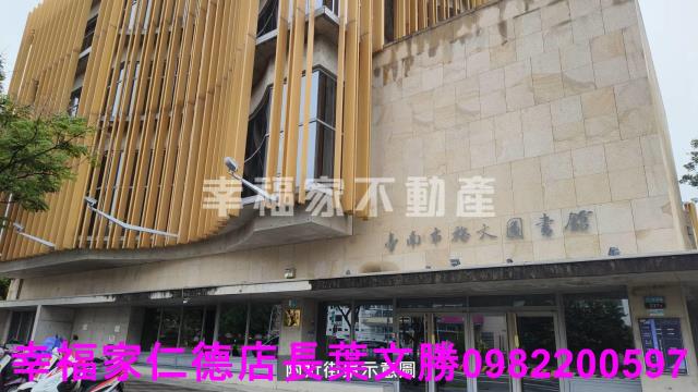 東區建地-11