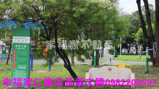 東區建地-14