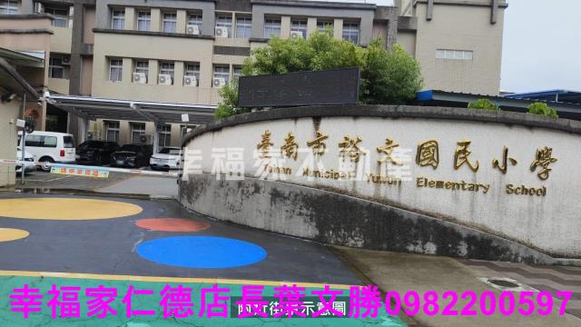 東區建地-4
