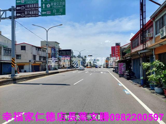 後壁農地-13