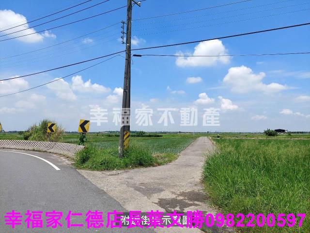 後壁農地-2