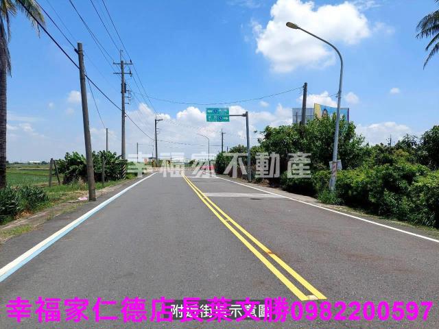 後壁農地-7