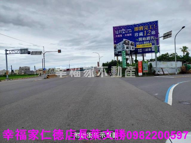 後壁農地-8