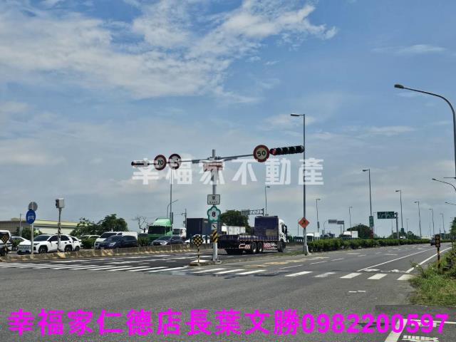 安定農地-2