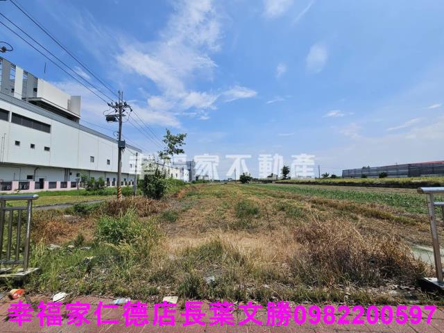 安定農地-4