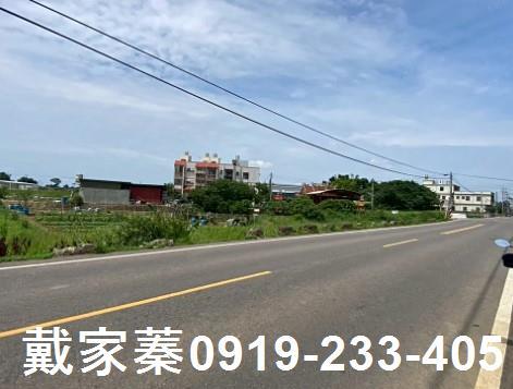 新屋農地-12
