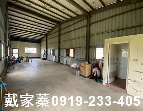 新屋農地-3