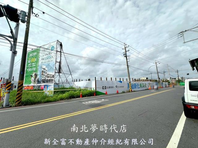 台南建地-8