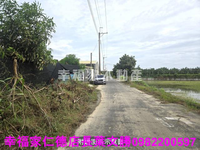 台南麻豆農地-13
