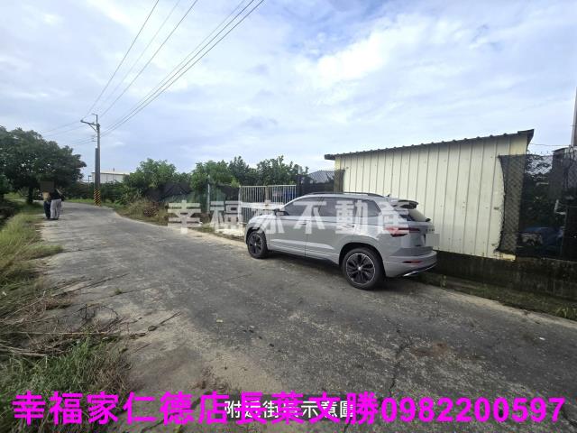 台南麻豆農地-4