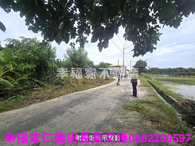 台南麻豆農地-6