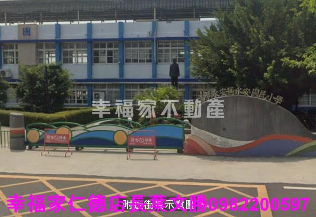高雄永安農地-12