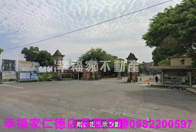 高雄永安農地-5