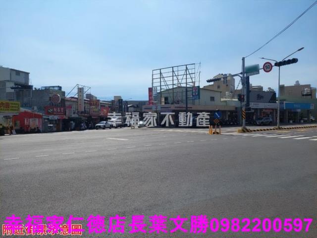 台南永康建地-13
