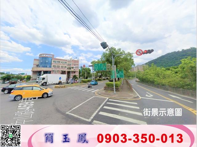 新北鶯歌工業地-1