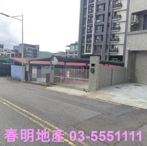 新竹新埔建地-4