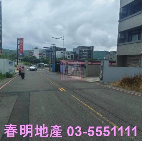 新竹新埔建地-5