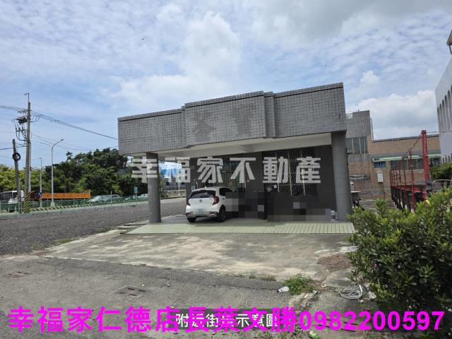 台南七股建地-11